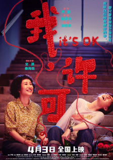 羞辱高辣h文sm